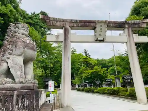 武田神社の鳥居