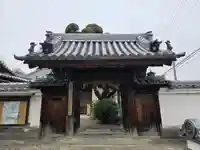 天福寺(和歌山県)