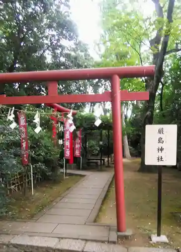 世田谷八幡宮の末社・摂社