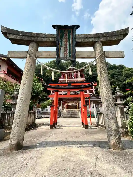 草戸稲荷神社(広島県)