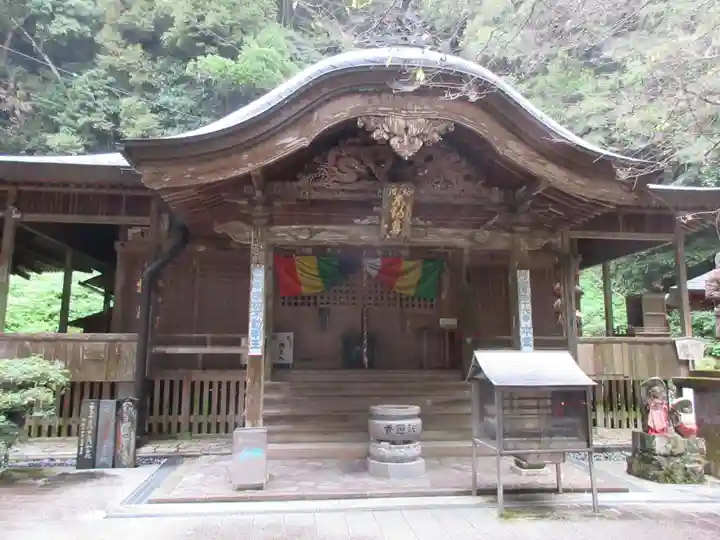 青龍寺(高知県)