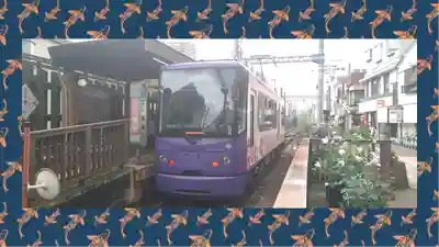 尾久八幡神社(東京都)