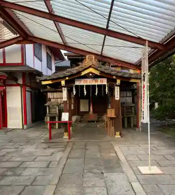 文子天満宮(京都府)