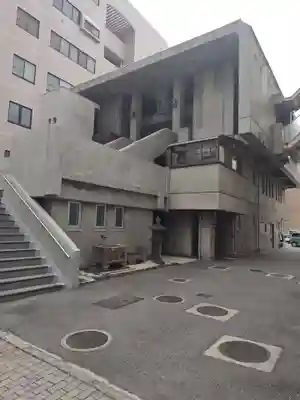 本逕寺のその他建物