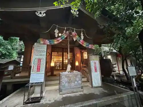 稲荷鬼王神社(東京都)