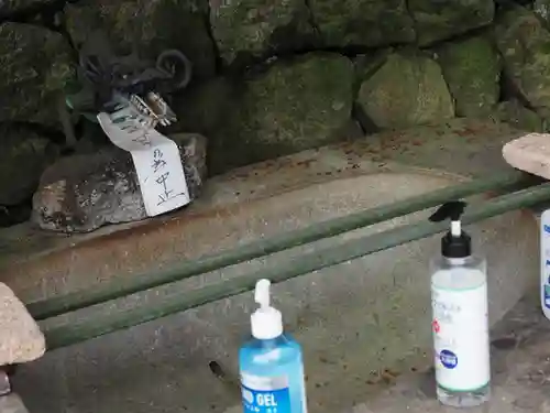 水主神社の手水