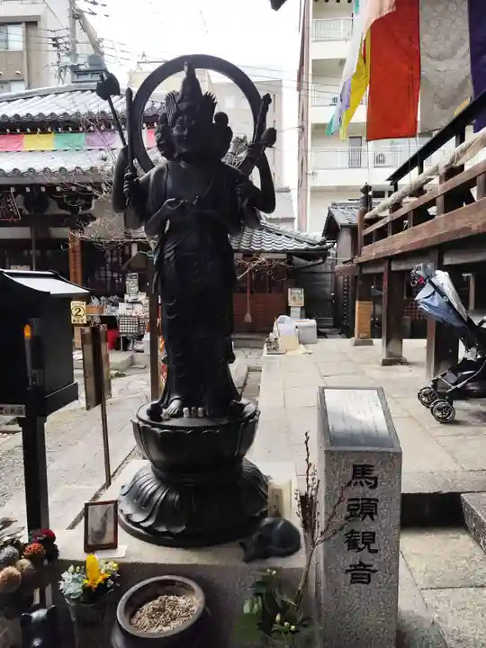 平等寺(因幡堂)(京都府)