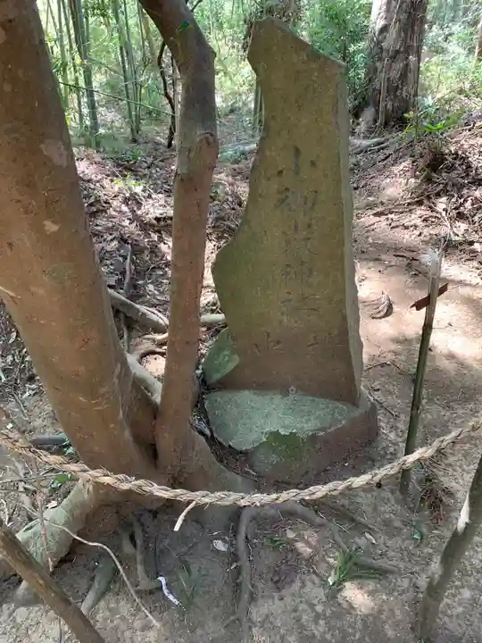 八幡神社のその他建物