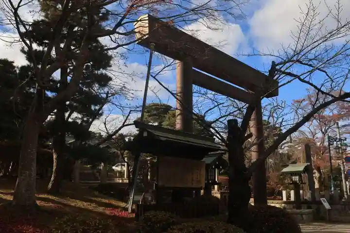 開成山大神宮の鳥居