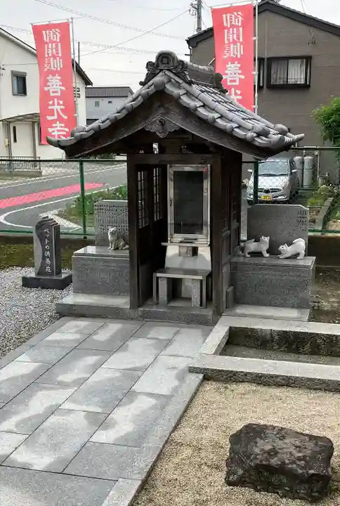 善光寺東海別院(祖父江善光寺)の末社・摂社