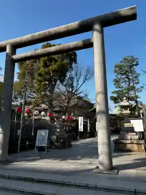 桜神宮(東京都)