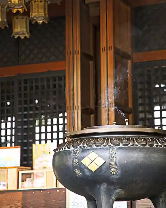 観音山慈眼院(高崎観音)(群馬県)