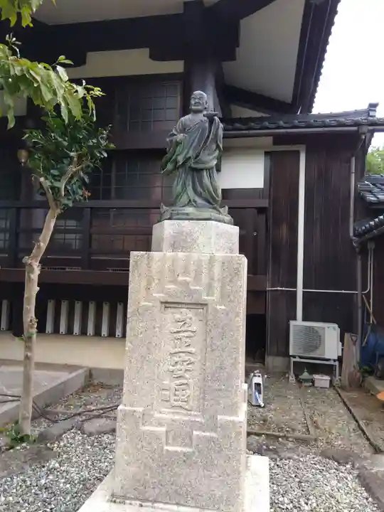妙信寺(福井県)