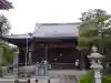 西方寺(滋賀県)