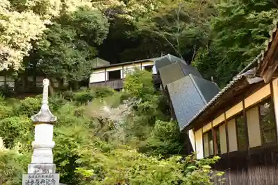 泉福寺(大分県)