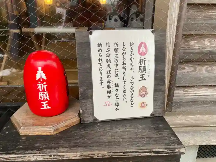 櫻井子安神社の{uncategorized: "未分類", other: "その他", undefined: "問題あり", building: "その他建物", grave: "お墓", sacred_gate: "鳥居", guardian: "狛犬", statue: "像", buddha: "仏像", history: "歴史", nature: "自然", garden: "庭園", animal: "動物", pagoda: "塔", temizu: "手水舎", mountain_gate: "山門・神門", sanctuary: "本殿・本堂", subordinate: "末社・摂社", art: "芸術", scenery: "景色", jizo: "地蔵", ema: "絵馬", goshuin: "御朱印", omikuji: "おみくじ", items: "授与品その他", amulet: "お守り", goshuincho: "御朱印帳", eats: "食事", festival: "お祭り", votive_dance: "神楽", shichigosan: "七五三参", wedding: "結婚式", experience: "体験その他", initially: "初詣", around: "周辺", anti_infection: "感染症対策"}