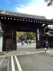 南禅寺(京都府)