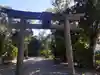 交野天神社(大阪府)