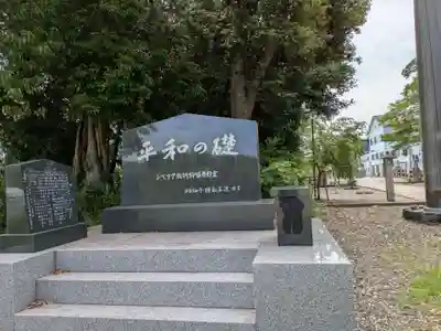 滋賀県護国神社(滋賀県)