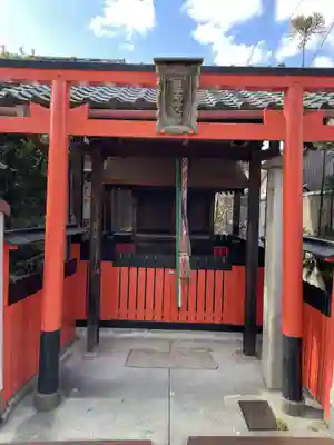 玉房稲荷大明神(京都府)