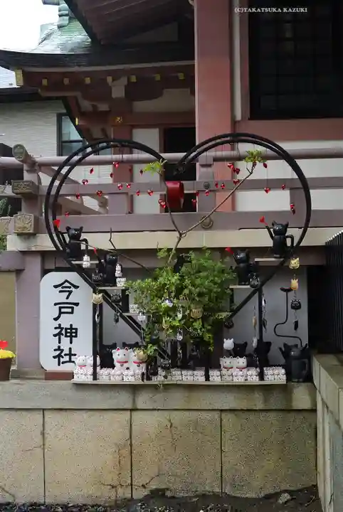 今戸神社(東京都)