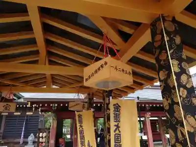 大杉神社(茨城県)