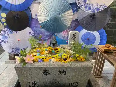札幌諏訪神社の手水舎
