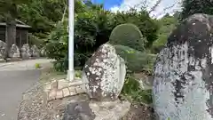 宇那禰神社(宮城県)