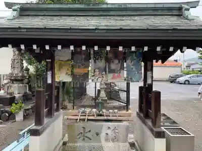 宝寿寺(愛媛県)