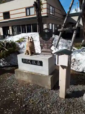 空知神社のその他建物