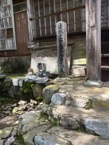 月輪寺(京都府)