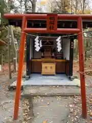 新屋山神社(山梨県)