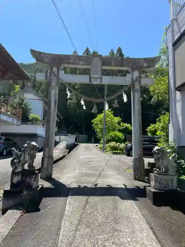 三熊野神社の鳥居