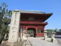 粉河寺(和歌山県)