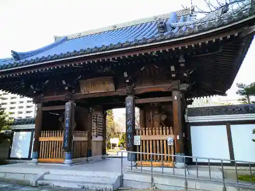 林香院の山門