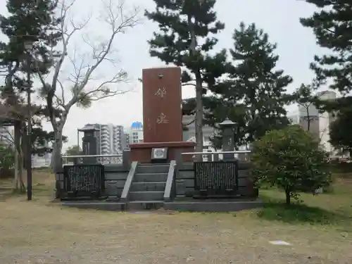 和歌山縣護國神社(和歌山県)
