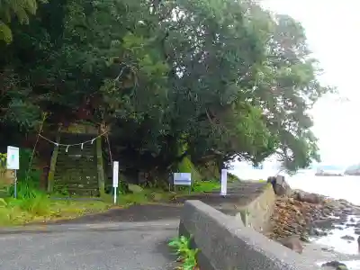旧蛭子神社御旅所のその他建物