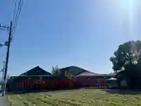 天高大神の{uncategorized: "未分類", other: "その他", undefined: "問題あり", building: "その他建物", grave: "お墓", sacred_gate: "鳥居", guardian: "狛犬", statue: "像", buddha: "仏像", history: "歴史", nature: "自然", garden: "庭園", animal: "動物", pagoda: "塔", temizu: "手水舎", mountain_gate: "山門・神門", sanctuary: "本殿・本堂", subordinate: "末社・摂社", art: "芸術", scenery: "景色", jizo: "地蔵", ema: "絵馬", goshuin: "御朱印", omikuji: "おみくじ", items: "授与品その他", amulet: "お守り", goshuincho: "御朱印帳", eats: "食事", festival: "お祭り", votive_dance: "神楽", shichigosan: "七五三参", wedding: "結婚式", experience: "体験その他", initially: "初詣", around: "周辺", anti_infection: "感染症対策"}