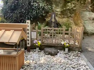 花窟神社(三重県)