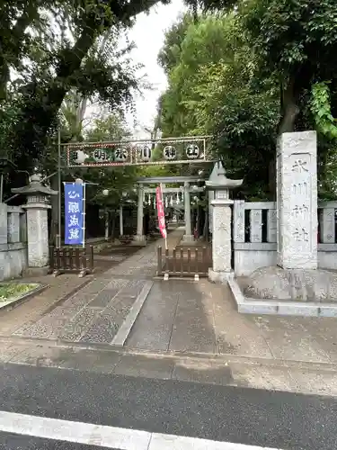 神明氷川神社(東京都)