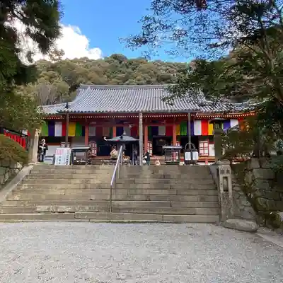 観心寺(大阪府)