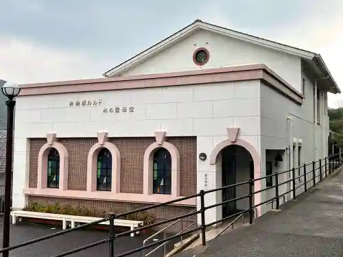 井持浦教会(長崎県)