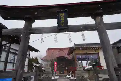 大鏑神社の鳥居