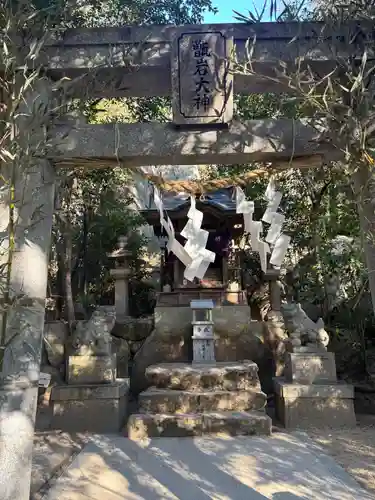 越木岩神社(兵庫県)