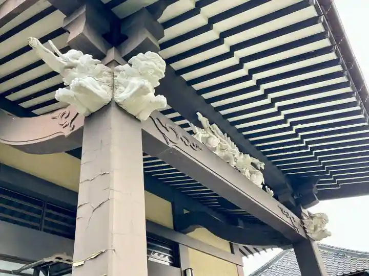 瑞泉寺(山梨県)