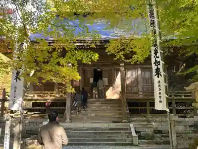 横蔵寺(岐阜県)