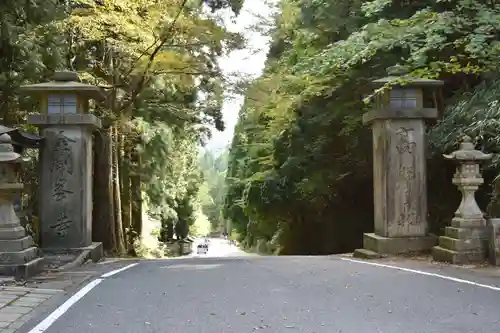 女人堂(和歌山県)