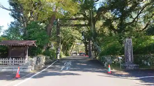 山内神社の鳥居