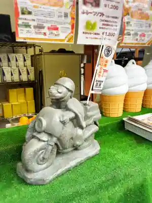 伊和神社(兵庫県)