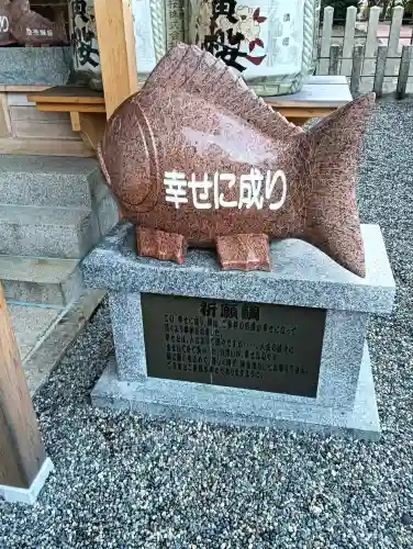 山城ゑびす神社の{uncategorized: "未分類", other: "その他", undefined: "問題あり", building: "その他建物", grave: "お墓", sacred_gate: "鳥居", guardian: "狛犬", statue: "像", buddha: "仏像", history: "歴史", nature: "自然", garden: "庭園", animal: "動物", pagoda: "塔", temizu: "手水舎", mountain_gate: "山門・神門", sanctuary: "本殿・本堂", subordinate: "末社・摂社", art: "芸術", scenery: "景色", jizo: "地蔵", ema: "絵馬", goshuin: "御朱印", omikuji: "おみくじ", items: "授与品その他", amulet: "お守り", goshuincho: "御朱印帳", eats: "食事", festival: "お祭り", votive_dance: "神楽", shichigosan: "七五三参", wedding: "結婚式", experience: "体験その他", initially: "初詣", around: "周辺", anti_infection: "感染症対策"}